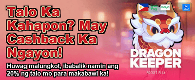 Play Best Slots at ss777 banner image